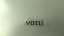 华帝（VATTI）国家政府补贴20%抽油烟机官方家用顶吸变频S6欧式三腔24风量大吸力一级能效脱排油烟机i11206 实拍图