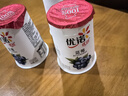 优诺（yoplait）优丝果粒蓝莓味酸奶135gx3杯 家庭分享装 低温酸牛奶 风味发酵乳 实拍图