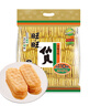 旺旺 仙贝 原味 688g 家庭装 零食膨化休闲食品饼干糕点 实拍图
