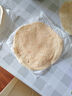 参情无限 【顺丰直达】山东单饼全麦煎饼大饼皮面饼烙馍春饼筋饼薄饼 【5袋】白面+全麦+黑全麦+玉米面+荞麦卷饼各1袋 实拍图