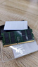 金士顿 (Kingston) 16GB DDR4 3200 笔记本内存条 实拍图