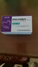 【原研药】信立坦 阿利沙坦酯片240mg*28片/盒 信立泰 实拍图