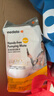美德乐（Medela）哺乳文胸产后喂奶孕妇百搭内衣 吸奶器专用 百依系列樱花粉 实拍图