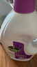 滴露（Dettol）衣物消毒液 薰衣草3L 99.9%杀菌除螨内衣儿童衣物除菌液配洗衣液 实拍图