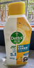 滴露（Dettol）洗衣机清洗剂250mL柠檬洗衣机深度清洁剂滚筒洗衣机清洁剂除垢 实拍图