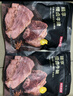 京东京造慢卤牛腱子【2包】共200g 牛肉熟食开袋即食 高蛋白卤酱牛肉零食 实拍图
