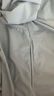 京东京造【UPF400+】防晒衣男士夏季外套原纱凉感冰丝男女同款 静谧蓝 2XL 实拍图