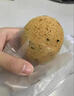 参情无限 【顺丰直达】麻薯面包球软欧包早餐代餐面包零食小吃 原味+紫薯各10个400g 实拍图