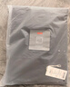 京东京造 100%纯棉空气洗四件套 国标A类全棉床单被套枕套床上用品 1.5米床慕沙云灰 实拍图