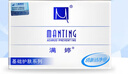 满婷（MANTING）清新洁净香皂100g（螨婷除螨皂洗面奶洁面皂沐浴皂肥皂男女专用） 实拍图