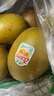佳沛（zespri）新西兰  阳光金奇异果18粒礼盒优选果单果约101-124g 猕猴桃水果 实拍图