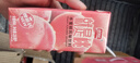 盼盼 水蜜桃味饮料风味清凉果汁味饮品整箱  250ml*24盒 实拍图