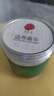 同仁堂品牌 北京同仁堂 茯苓130克 湖北产可配酸枣仁百合五指毛桃泡茶 实拍图