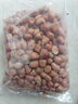 现剥新白沙花生米五谷杂粮粒大米新货花生粉皮大粒花生米无壳 500g 净重1袋 精选白沙大粒 实拍图