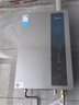 美的（Midea）【一级能效LN1S】16升燃气热水器天然气 国补立减20% 节能 恒温大水量增流113% JSLQ27-16LN1S 实拍图