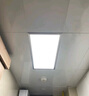 雷士（NVC）厨房灯led集成吊顶吸顶灯扣板灯卫生间国家补贴面板灯平板灯36w 实拍图