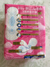 舒肤佳排浊香皂100g*5(乌木玫瑰*1+红石榴*2+山茶花*2)肥皂洗脸洗澡洁面 实拍图