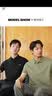卡宾男装索罗那凉感POLO衫24夏高周短袖上衣 煤黑01 54  实拍图