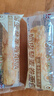 卡尔顿（Calleton）蛋皮吐司奶皮藜麦卷早餐岩烧蛋皮卷肉松沙拉糕点面包休闲零食450g 实拍图