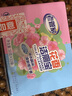 老管家花香洁厕宝50g*12块洁厕灵液球蓝泡泡清洁剂马桶除垢除臭去异味 晒单实拍图