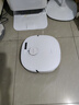 美的（Midea）扫地机器人灵眸V16 Pro扫地机 扫拖一体全自动清洁自动清洗烘干活水洗拖布大吸力AI智能清洁洗地机 实拍图