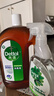 滴露（Dettol）消毒液衣物除菌液洗衣消毒水1.8L杀菌除螨 家居宠物消毒除菌  实拍图