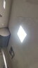 欧普照明（OPPLE）LED集成吊顶平板灯扣板灯超薄【300*300 24w 白光5700k】 实拍图