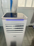 海尔（Haier）移动空调家用厨房机房真空调制冷除湿一体机免挂机安装免排水智能便携立式空调 小1.5匹 单冷(18㎡内)新品 实拍图