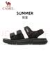 骆驼（CAMEL）魔术贴撞色沙滩凉鞋女运动休闲鞋子 K24B16L2010 黑色 37 实拍图