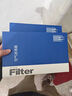 欧积二滤套装空调滤芯+空气滤芯滤清器昂克赛拉1.5L(19-25款) 实拍图