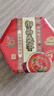 康师傅方便面 御品盛宴 红烧+红酸汤+香菜170g*6 整箱装泡面 有肉臻喜欢 实拍图
