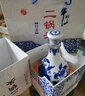 牛栏山 二锅头青花瓷 清香型白酒 52度 500ml*6瓶 整箱含礼袋父亲节礼物 实拍图