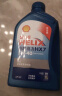 壳牌（Shell）保养单次卡 含机油机滤工时 蓝壳三代全合成5W-30SP4L 实拍图
