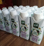 蒙牛纯甄高端轻酪乳风味酸奶红西柚口味230g×10瓶 礼盒装 实拍图