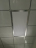 雷士（NVC）厨房灯led集成吊顶铝扣板灯300x600卫生间国家补贴吸顶面板平板灯 实拍图