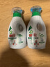 碧浪洗衣液抑菌科技抗菌更除螨日晒般清新机洗手洗家庭衣物清洁批发 日晒般清新700g*2瓶 实拍图