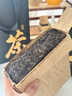 七春 黑茶安化黑茶赠茶刀2016年金花茯砖茶1kg熟茶叶礼盒送长辈自己喝 实拍图