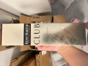 人头马（Remy Martin）Club特级干邑40度白兰地1000ml 实拍图