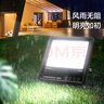 公牛（BULL）LED投光灯户外路灯庭院灯露营灯 IP65防水高亮度100W-3000K暖白光 实拍图