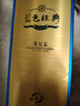 洋河 蓝色经典 邃之蓝 52度 500ml*6瓶 整箱装 绵柔浓香型白酒 实拍图