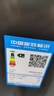 美的（Midea）滚筒洗衣机全自动家用【MG100V36T】懒人超薄10公斤 以旧换新 家电国家补贴20% 一级能效 内衣洗  实拍图