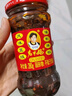 老干妈牛肉酱牛肉末豆豉油辣椒油辣子风味鸡香辣酱下饭拌面辣椒酱 牛肉末210g*2瓶【24年12月产】 实拍图