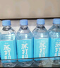 今麦郎苏打水饮料450ml*15瓶 原味 无糖无气泡 弱碱PH8.0饮用水 实拍图