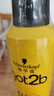 施华蔻（Schwarzkopf）got2b尖钉强力定型发胶250ml(定型发胶蓬松喷雾干胶)(新老包装) 实拍图