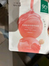 一叶子桃子面膜50片 玻尿酸补水5D保湿乳酸菌修护面膜生日礼物送女友 实拍图
