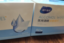 海氏海诺75%酒精棉片医用消毒湿巾大尺寸一次性便携独立包装 50片 实拍图