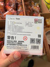 funism玩乐主义线条小狗欢乐连连盲盒手办潮玩玩具桌面摆件生日礼物单个 实拍图