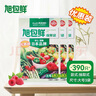 旭包鲜日本品牌PE抽取式保鲜袋大号加量装食品分装35cm*25cm*130只*3包 实拍图