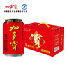 加多宝 凉茶植物饮料 茶饮料 310ml*12罐(新老包装随机发货) 实拍图