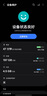 三星S22Ultra S24 S23Ultra港版美版台版拍照游戏5G手机库存机 S22Ultra曜夜黑 12+256G港澳台 双卡 晒单送头 实拍图
